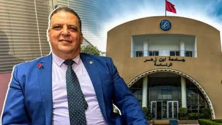 محكمة بأكادير تغرم رئيس جامعة ابن زهر تمهيدا لإحضاره بالقوة العمومية
