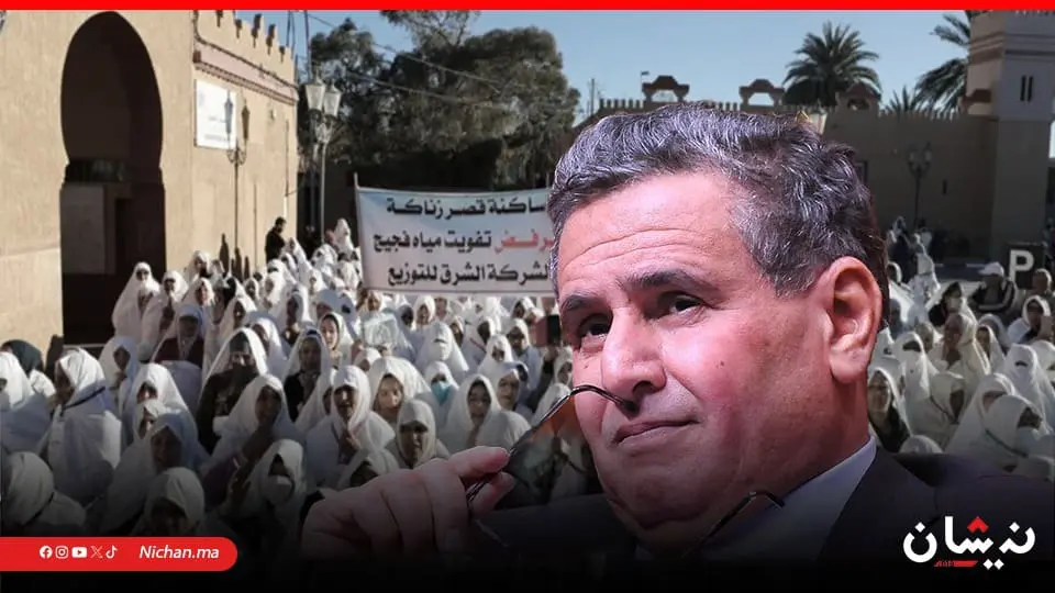 أطاك المغرب”..الحكومة ستسلم ممتلكات الشعب للخواص على طبق من ذهب