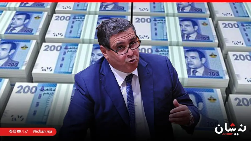 عشرات الملايير تحولت لوزيعة لفائدة مكاتب الدراسات