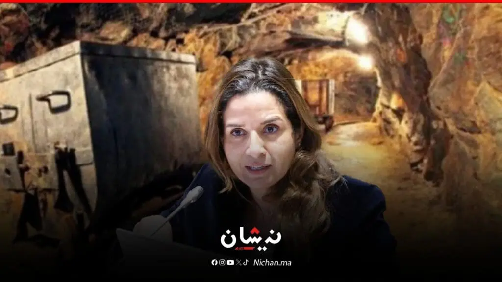 اتفاق بين “كاديطاف” و”المنجميين” يضع حدا للاحتجاجات في مناجم فݣيݣ