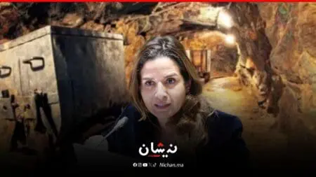 اتفاق بين “كاديطاف” و”المنجميين” يضع حدا للاحتجاجات في مناجم فݣيݣ