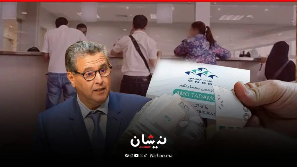 ضحايا “المؤشر” يتقاطرون على المقاطعات والحكومة تواصل سحب الدعم و “أمو “
