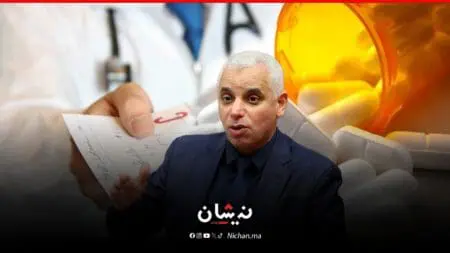 فوضى توزيع عينات الأدوية يدفع الصيادلة لمراسلة “آيت الطالب”‘