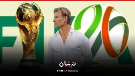 رونار:”أريد أن أكون متواجدا في مونديال 2026″