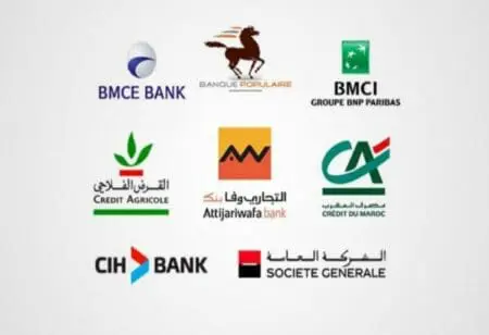 إغلاق 145 وكالة بنكية بالمغرب والدار البيضاء في الصدارة