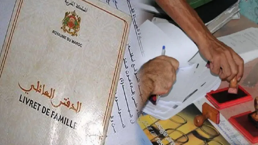 الداخلية تكشف تفاصيل إنهاء النظام اليدوي والسجلات الورقية بالحالة المدنية
