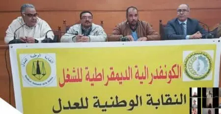 “موظفو العدل” يُشهرون ورقة الإضراب في وجه “وهبي”