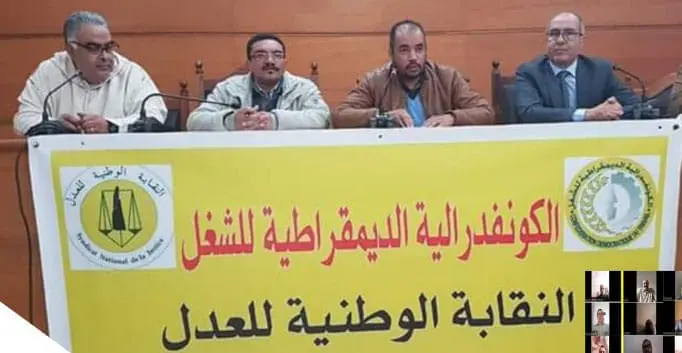 “موظفو العدل” يُشهرون ورقة الإضراب في وجه “وهبي”