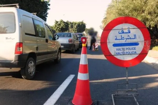 حاجز أمني يطيح بأسرة تحترف ترويج المخدرات