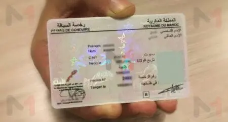 “نارسا” تواجه الاحتجاجات بنسب النجاح في امتحان رخصة السياقة
