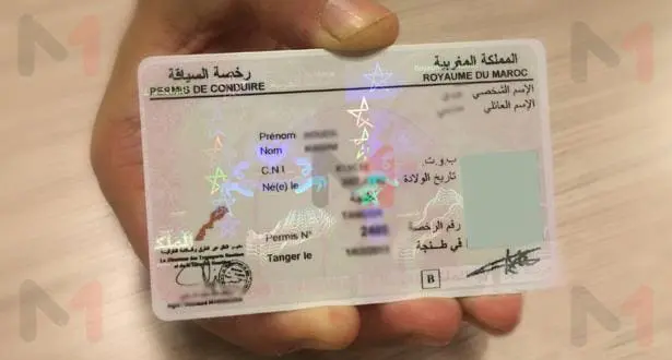 “نارسا” تواجه الاحتجاجات بنسب النجاح في امتحان رخصة السياقة