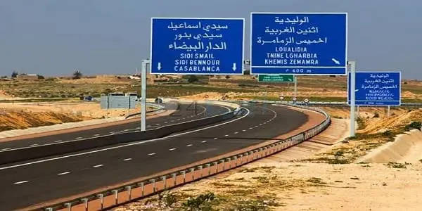 وزارة التجهيز تحذر مستعملي الطريق من الرياح القوية والغبار