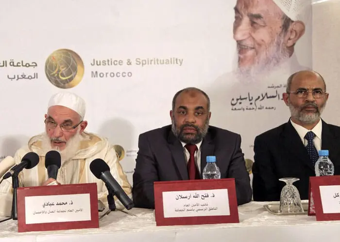 العدل والإحسان:الدولة عاجزة عن مواجهة الغلاء والسخط الشعبي
