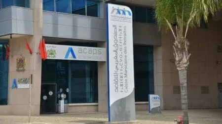 النيابة العامة تحقق في مزاعم “تكوين عصابة إجرامية” داخل “لاكابس”