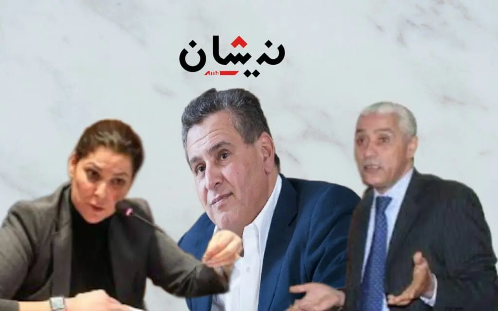 “فيتو” المنصوري يحرج أخنوش و”يبعد” الطالبي العلمي عن رئاسة مجلس النواب