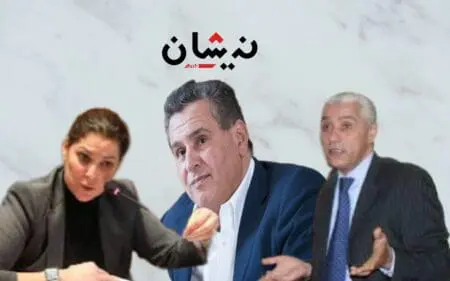 “فيتو” المنصوري يحرج أخنوش و”يبعد” الطالبي العلمي عن رئاسة مجلس النواب