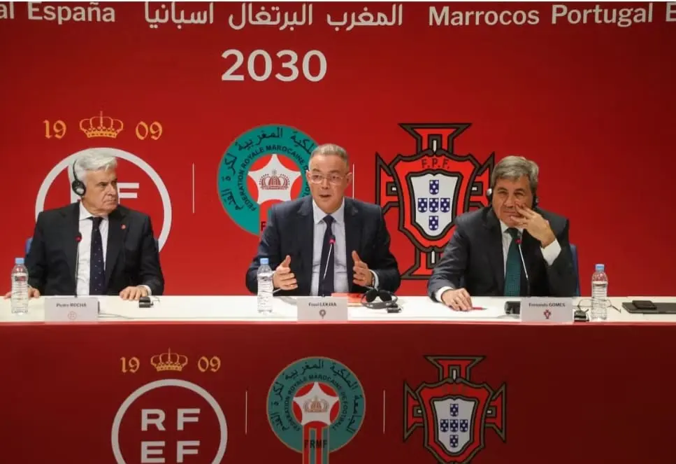 احتضان نهائي مونديال 2030.. هل يستفيد المغرب من فضائح الاتحاد الإسباني؟