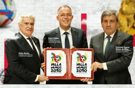 البرتغال لن تنظم نهائي مونديال 2030.. والسباق مفتوح بين المغرب وإسبانيا