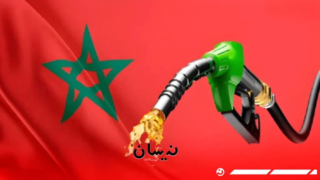 مجلس المنافسة يبرر استمرار ارتفاع أسعار المحروقات بالمخزون