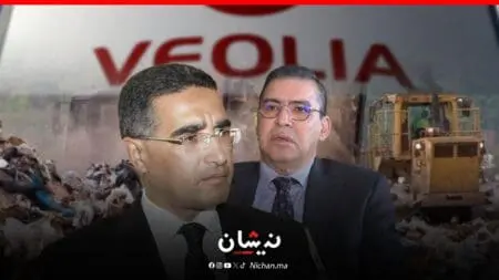 “فشوش” شركة “فيوليا” الفرنسية يجهض صفقة دولية بمئات المليارات