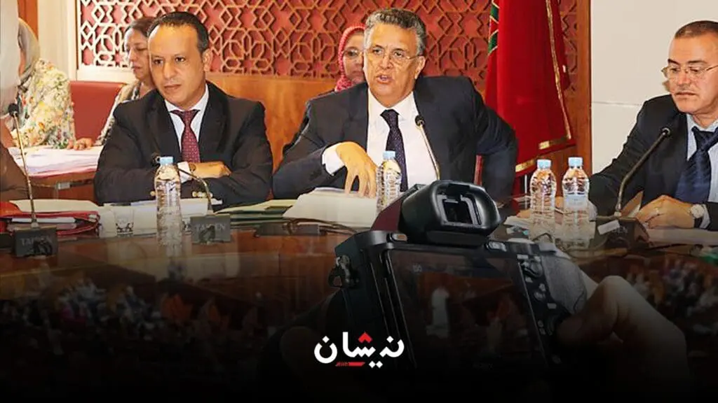 تعليمات بإخراج الصحافيين من اجتماع لجنة العدل بمجلس النواب