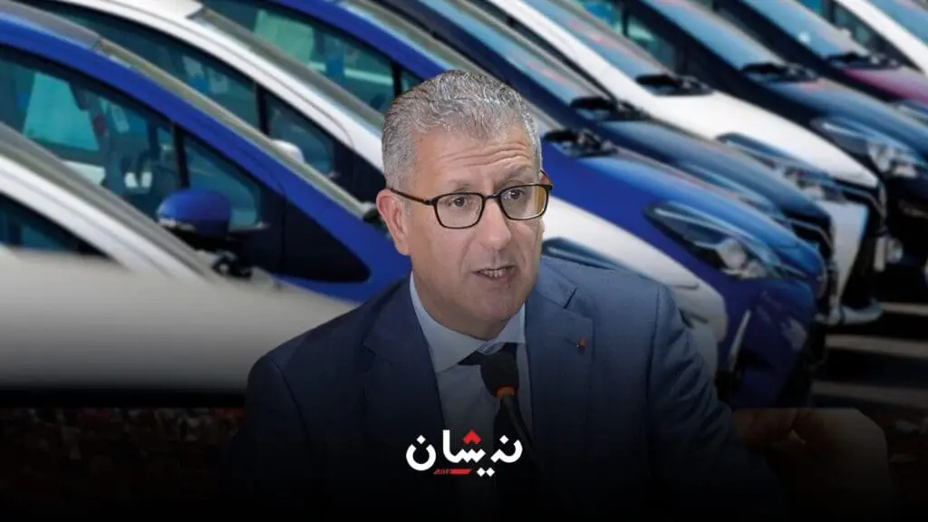مكتب لخليع يكتري سيارات بكلفة تتجاوز 4 مليارات