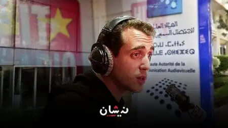 بسبب “مومو”و “حلقة الفبركة”..”الهاكا” تقف على تفاصيل جديدة