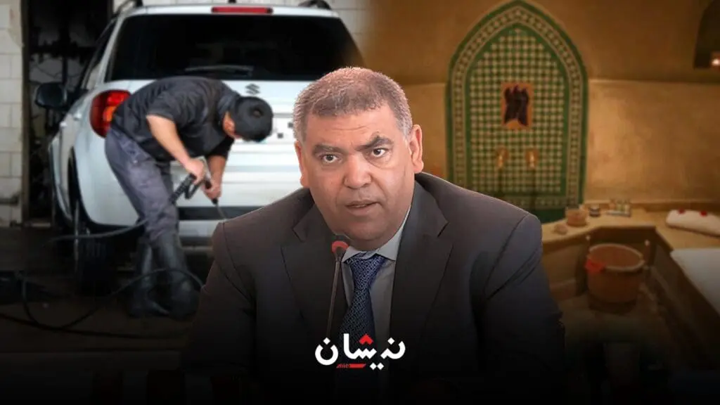 لفتيت يمنح الولاة والعمال صلاحية مراجعة قرار إغلاق الحمامات ومحلات”لافاج”