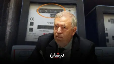 تقارير سوداء تستنفر الداخلية لإنقاذ تعاضديات الماء والكهرباء