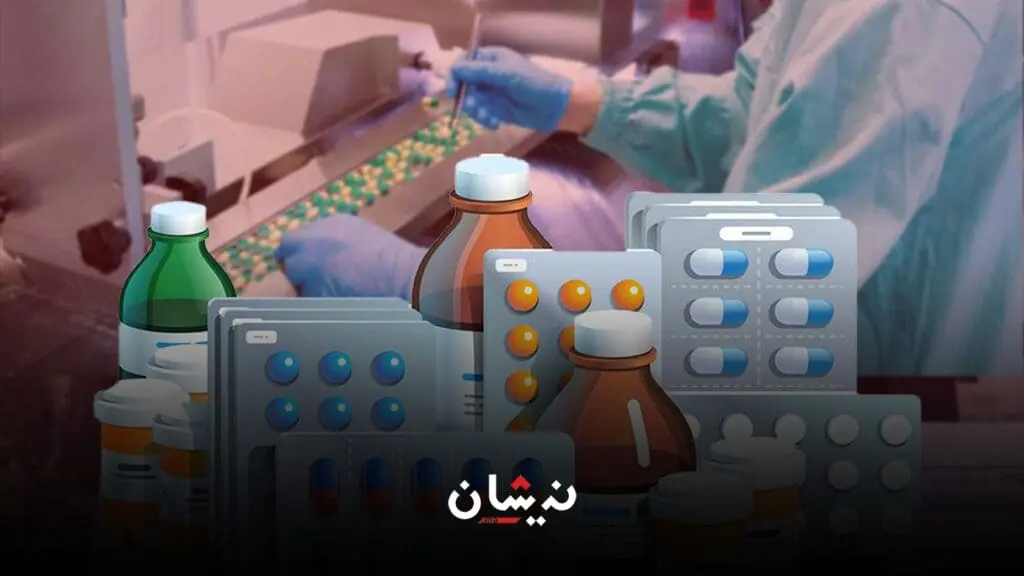 أكبر شركة أدوية مغربية تدرس افتتاح مصنع في السعودية