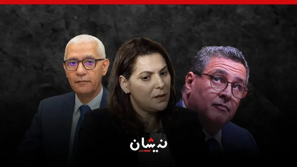 المنصوري تخسر أول معركة سياسية وتقبل بالطالبي رئيسا لمجلس النواب
