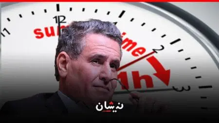 الحكومة تتجاهل مطالب إلغاء الساعة الإضافية