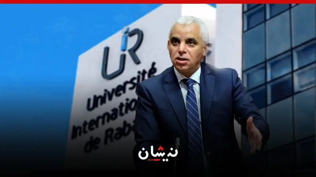 تزامنا مع بيع مستشفيات عمومية..قرض ب68 مليار لإحداث مستشفى جامعي خاص
