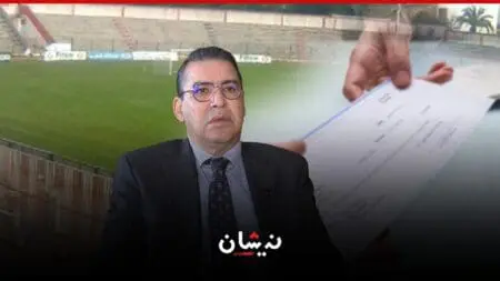 مصير غامص لشيكين بقيمة 3 ملايير سنتيم بعد تسليمهما لجماعة سلا