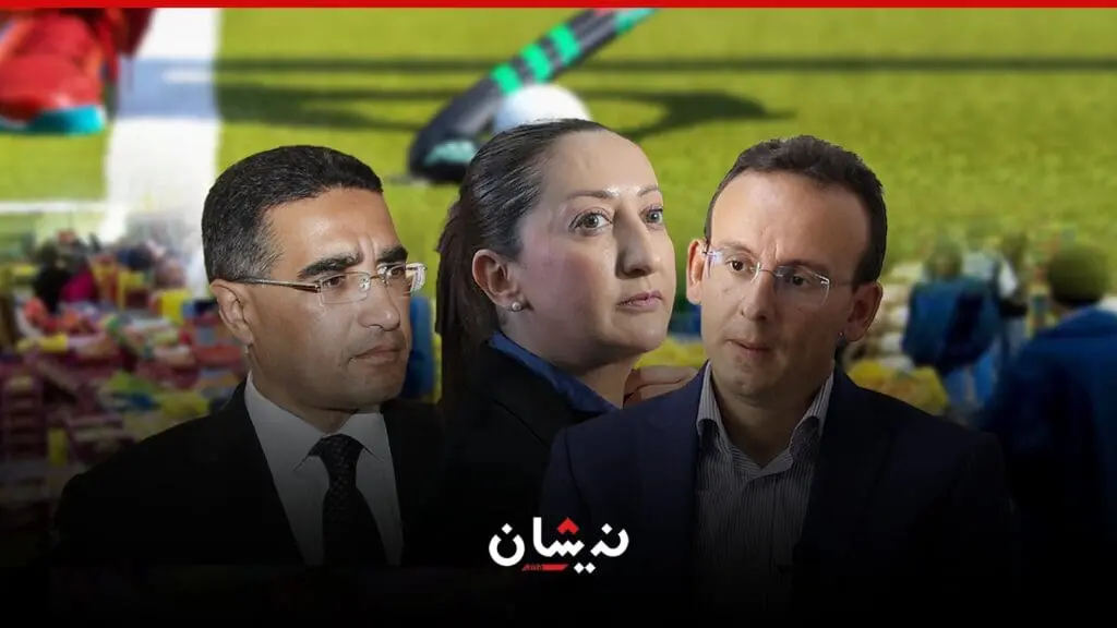 انتقادات تلاحق رصد 28 مليار لملعب “هوكي” فوق سوق الجملة بالرباط