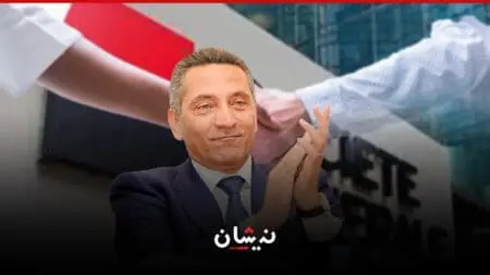 العلمي ينتظر موافقة 4 مؤسسات لإتمام صفقة الشركة العامة