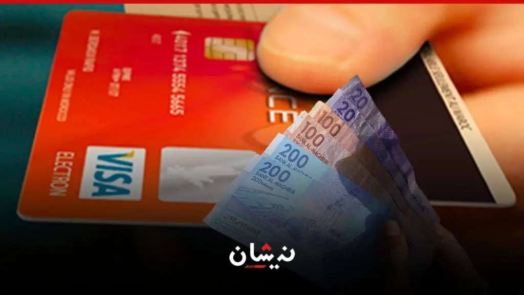 الحجز الضريبي على الحسابات البنكية يوسع نطاق التعامل بـ”الكاش”