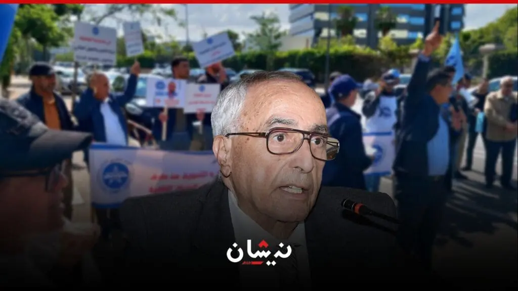 مطالب برلمانية بتمكين موظفي المندوبية السامية من الحق في الانتقال