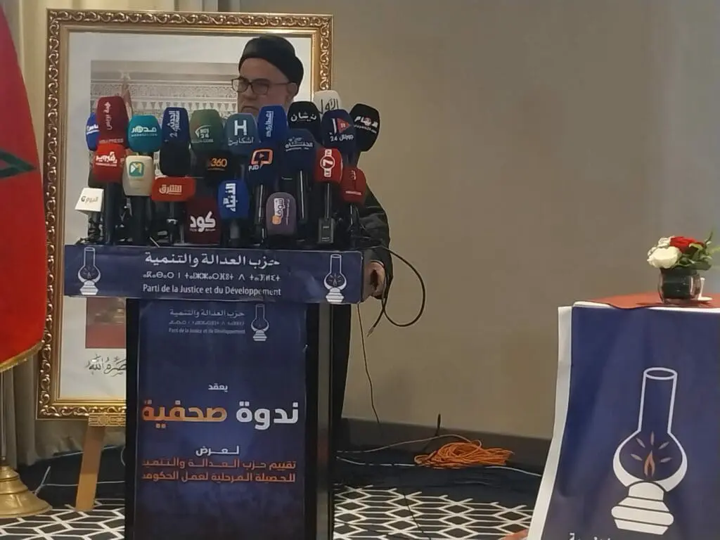 بنكيران: حكومة أخنوش “بغات تلصق الفشل ديالها فينا”