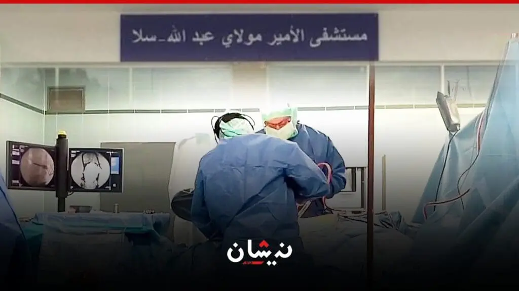 تطورات جديدة في محاكمة أشهر طبيب جراح بمستشفى مولاي عبد الله بسلا
