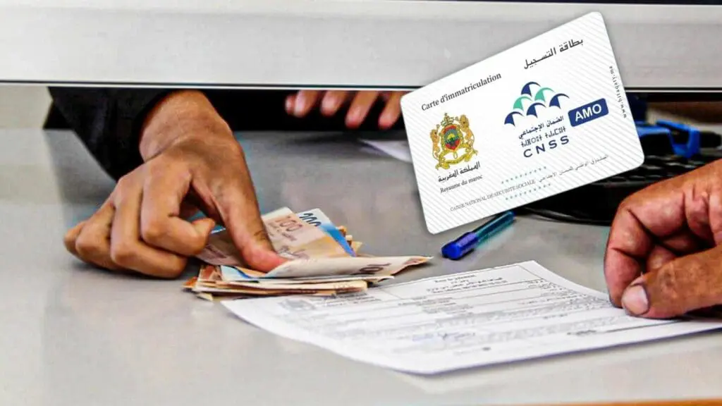 “المؤشر” يتلاعب باستقرار آلاف الأسر المغربية بعد حذف الدعم