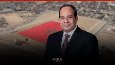 في تحول لافت.. الجمهورية المصرية تحدد موقفها من “الصحراء المغربية”