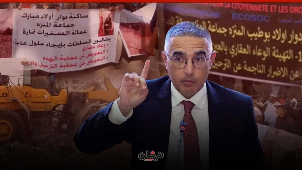 كيف دمرت “طراكس” اليعقوبي الحالم بحقيبة الداخلية حياة 10 آلاف أسرة