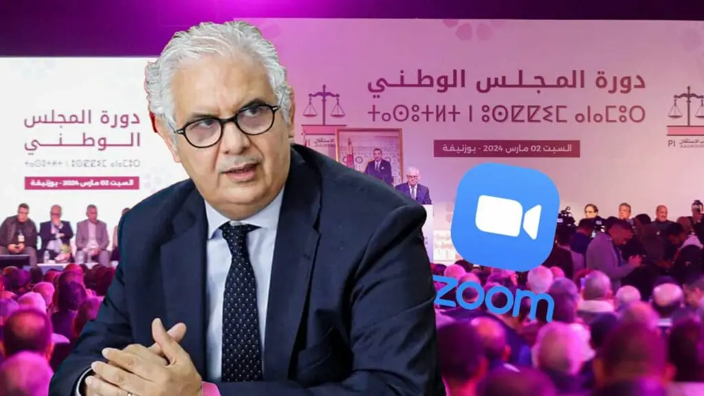 تصاعد التوتر داخل “الاستقلال” بعد انتداب مؤتمرين في “مقهى “وعبر “الزووم”