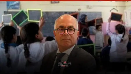 66 ألف تلميذ مغربي هاجروا من القطاع الخاص للتعليم العمومي
