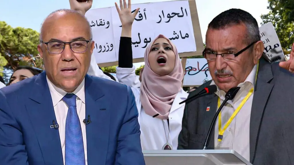 نقابة تحذر من سنة بيضاء بكليات الطب وتحمل المسؤولية “للميراوي”
