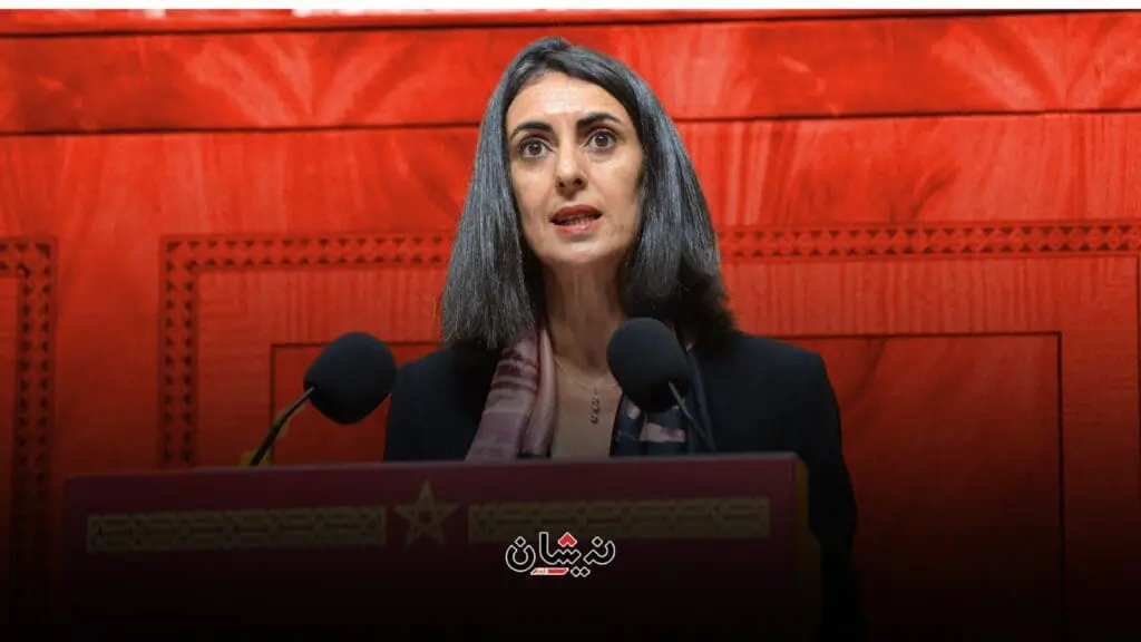 الحكومة تستعد لرفع وتيرة تفويت وبيع آلاف المساكن التابعة للدولة