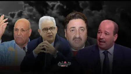 كواليس مثيرة لصراعات خفية في مؤتمر حزب الاستقلال