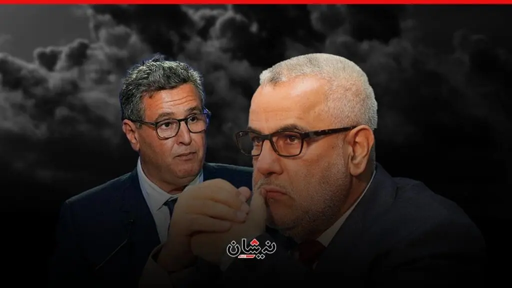 “البيجيدي” يتهم أخنوش بالاختباء وراء الملك
