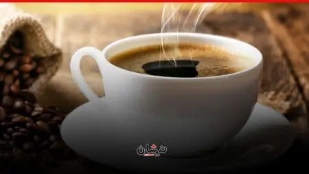 زيادة 10 دراهم في سعر القهوة بالمغرب